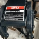 4 HP air cooled 2 stroke engine