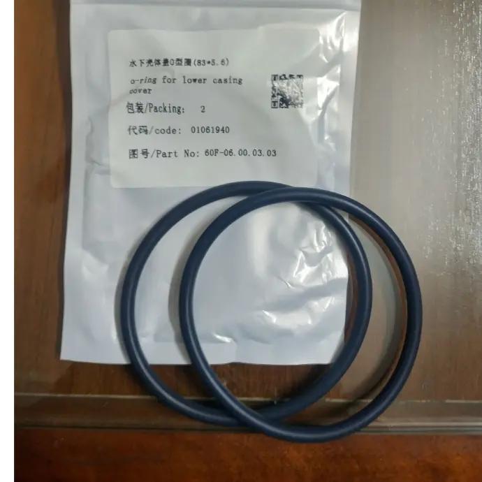 Underwater housing cover O-ring (83*5.6)