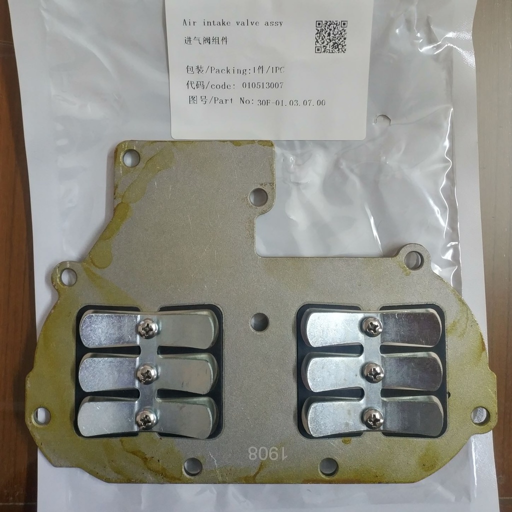 Air Intake Valve Assy