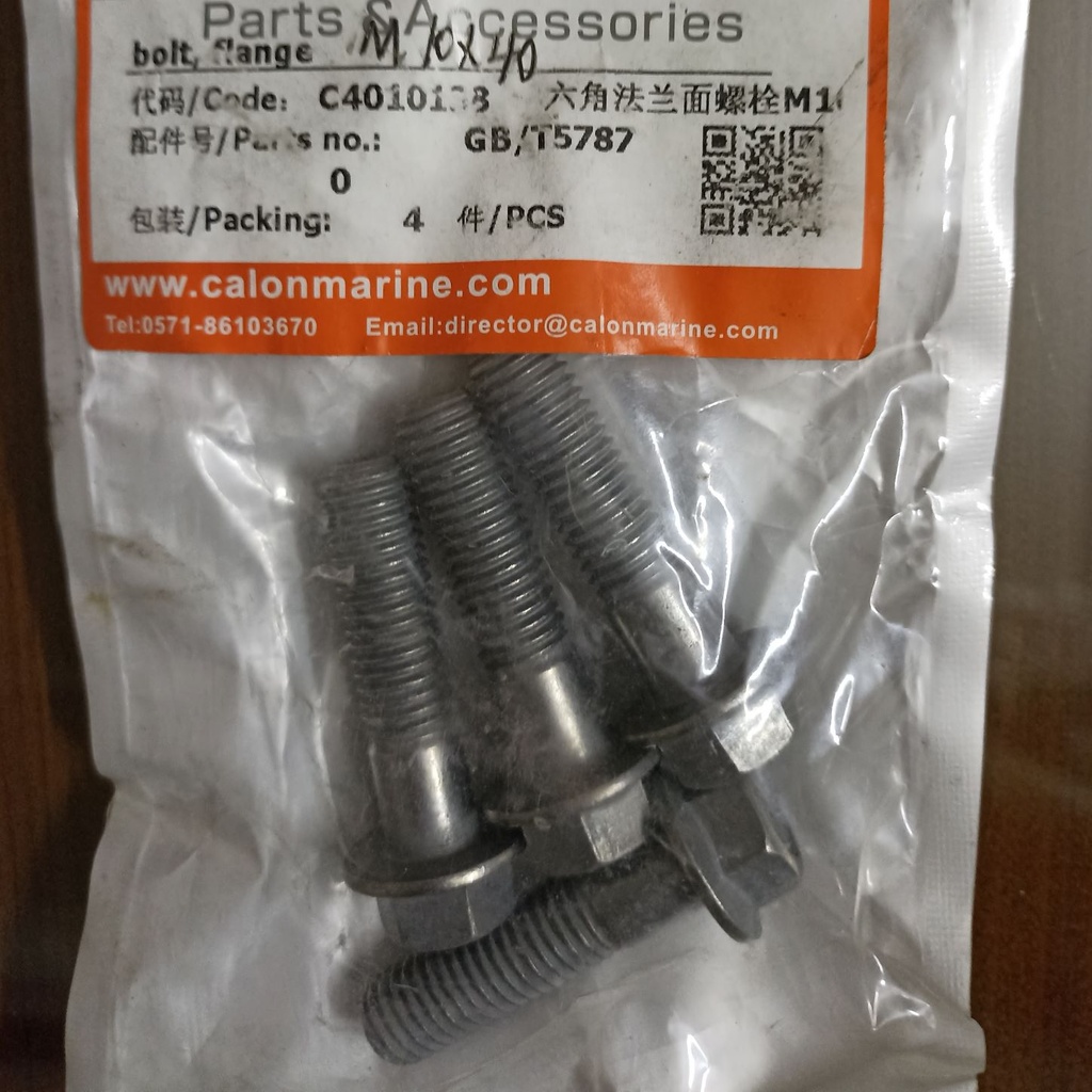 Bolt, Flange