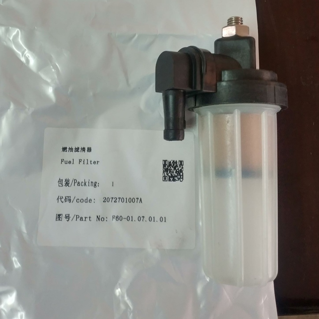 Fuel Filter