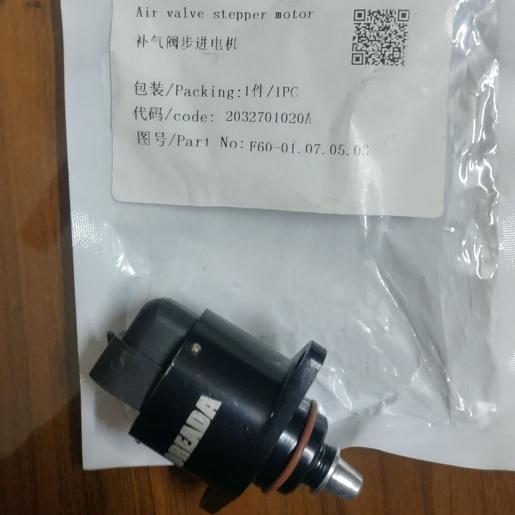 Air valve stepper motor