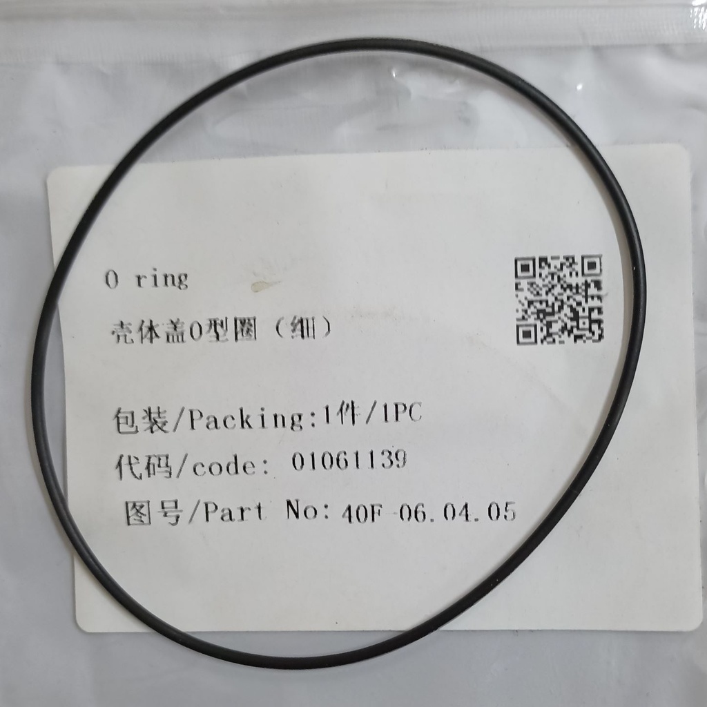 Housing cover O-ring (thin) (74*1.6)