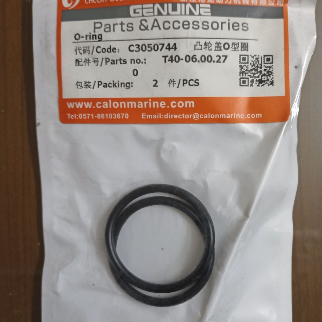 O-ring C3050744