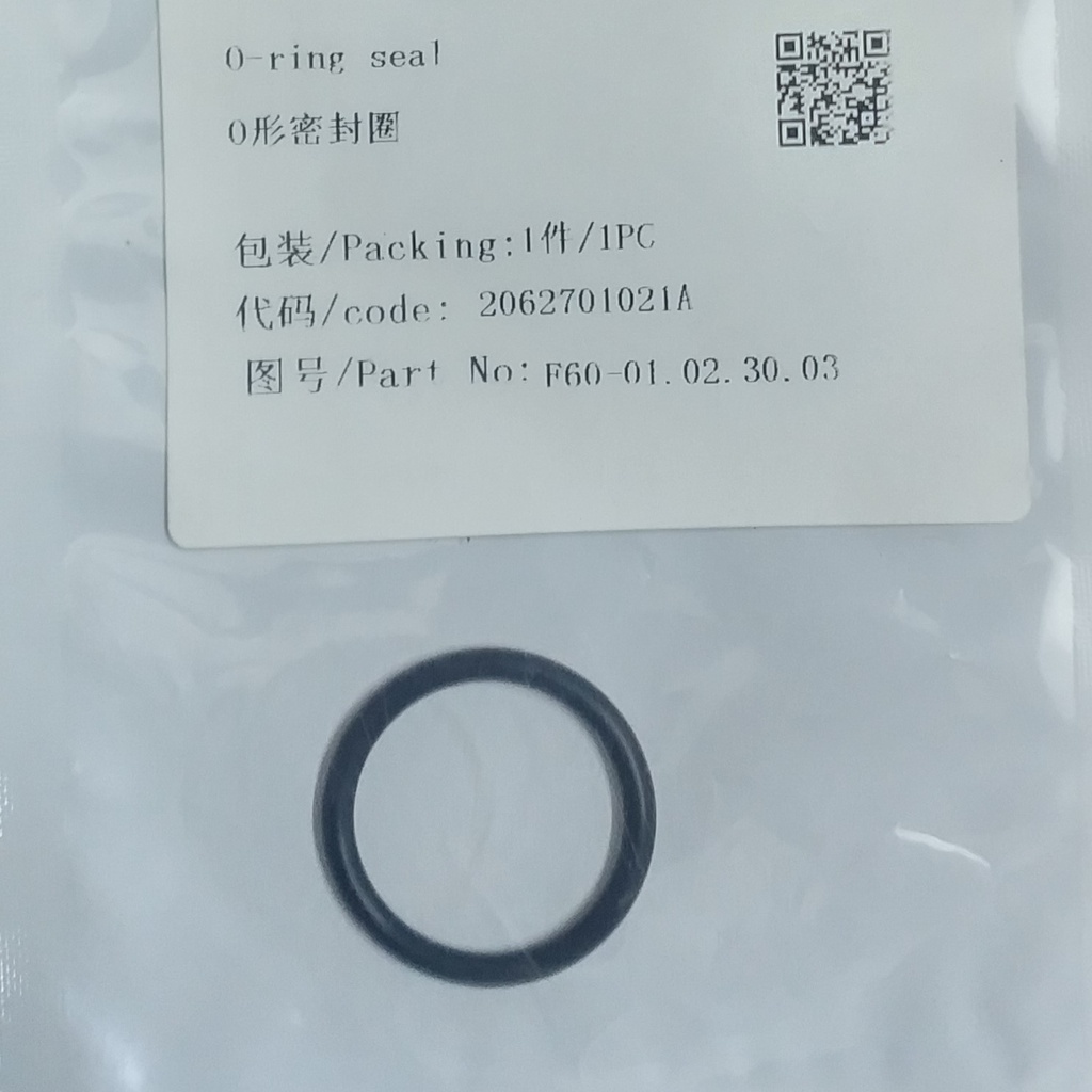O-ring seal