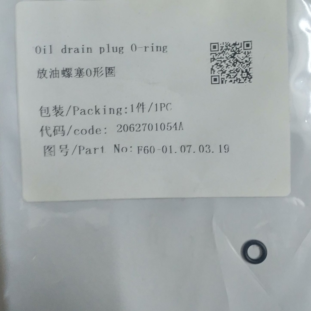 Oil drain plug O-ring