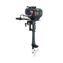 4 HP water cooled 2 stroke engine