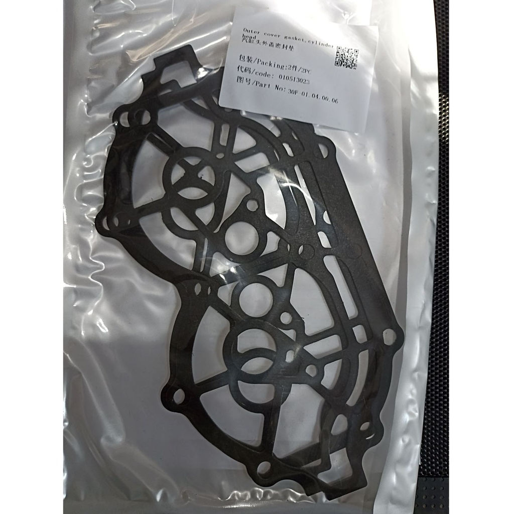 Outer cover gasket,cylinder head