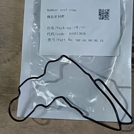 Rubber seal ring