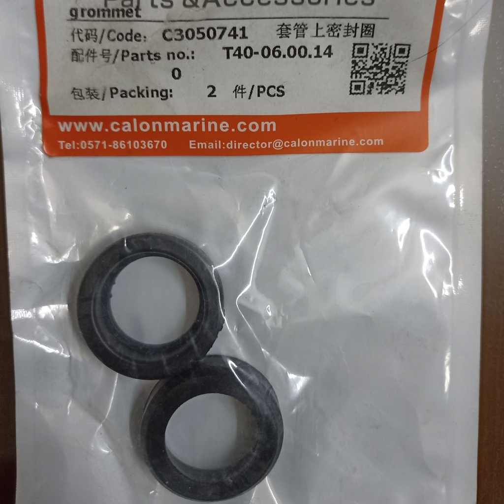 Grommet