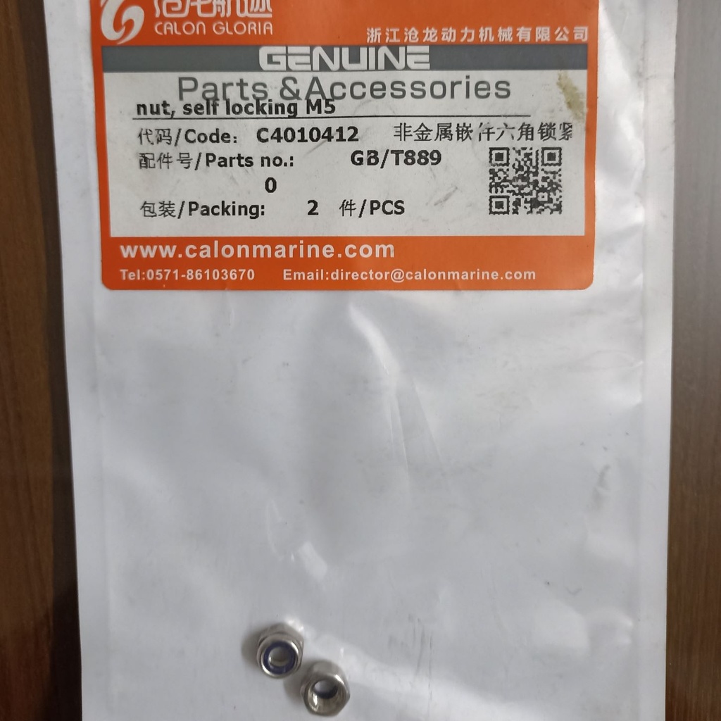 nut, self locking M5