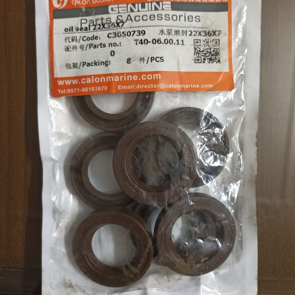 Oil seal 22x36x7