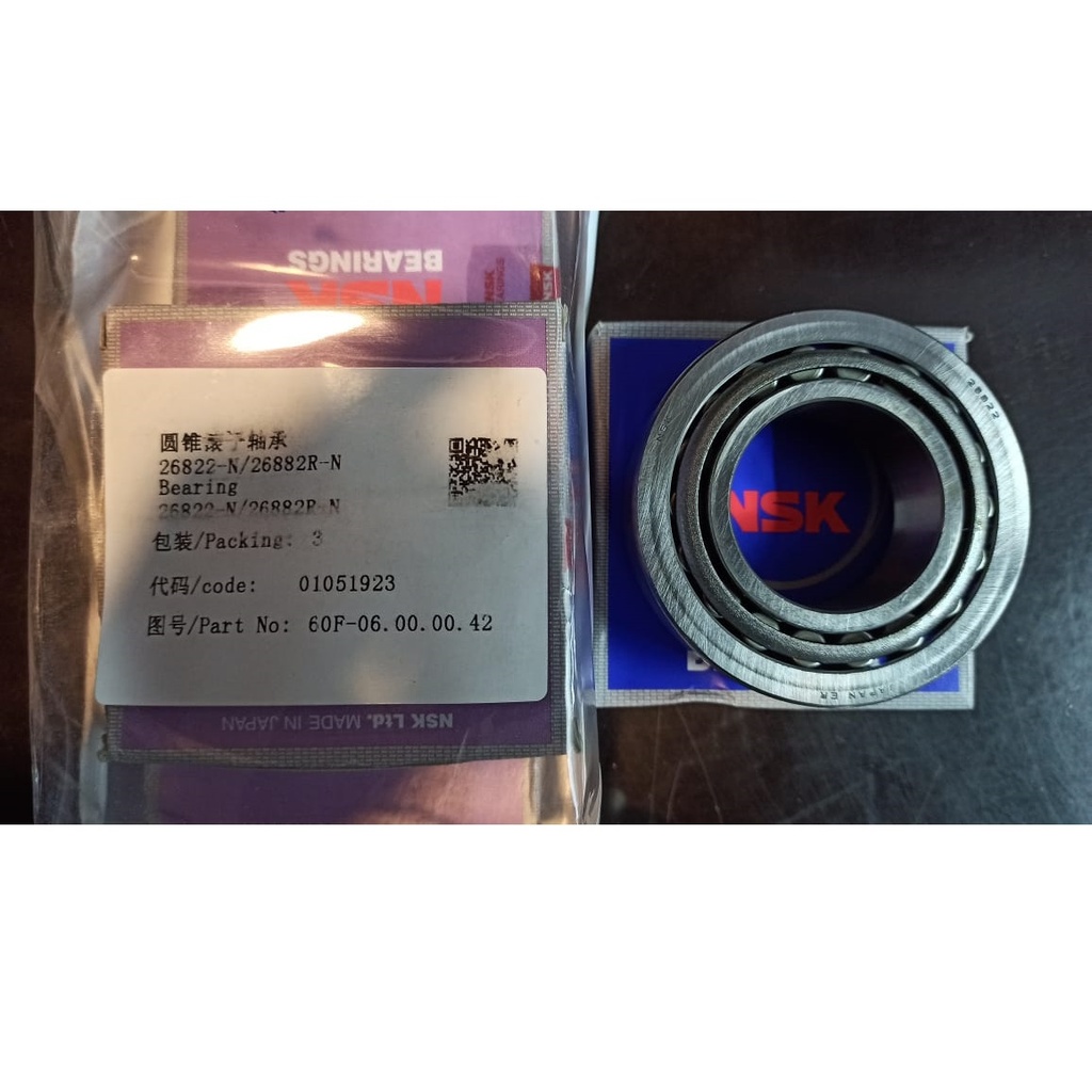 Bearing 26822-N/26882R-N