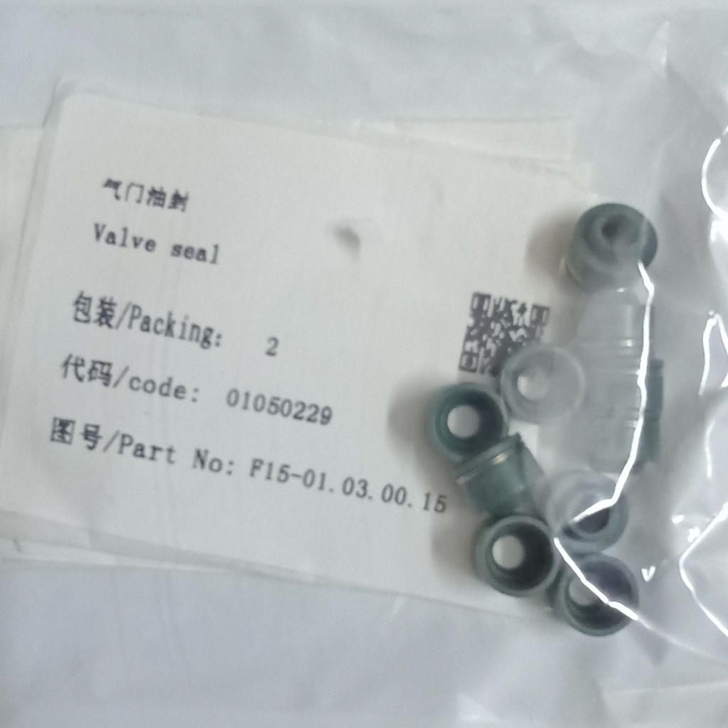 Valve seal 