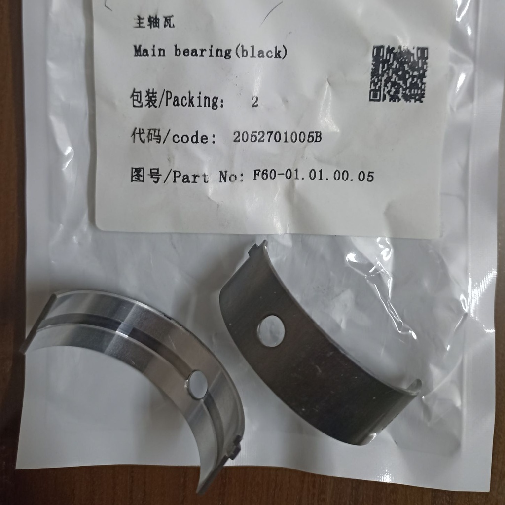 Main bearing 