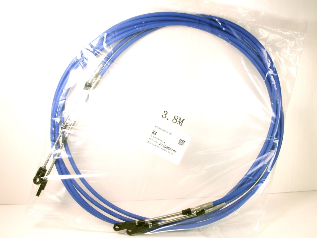 Remote Control Cable 5.5m
