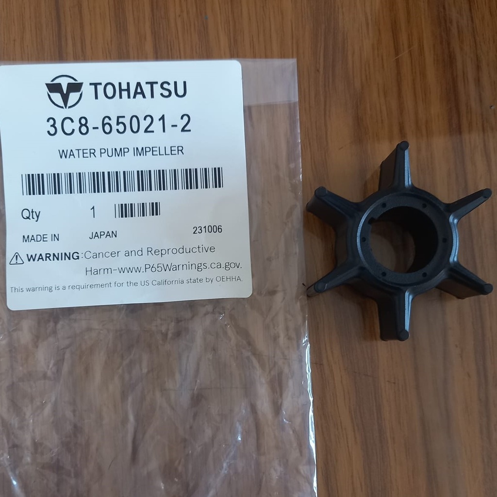 Water Pump Impeller - 60HP 