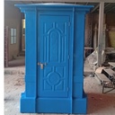 Portable Toilet or Shower 48" x 42" Value