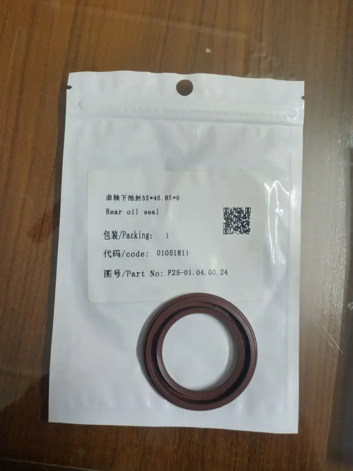 Rear oil seal (35*46.85*6)