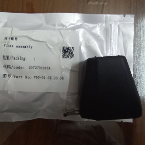 [2072701016A] Float Assembly