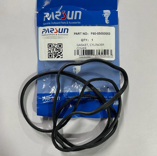 [F60-05000003] Gasket, Cylinder Cover