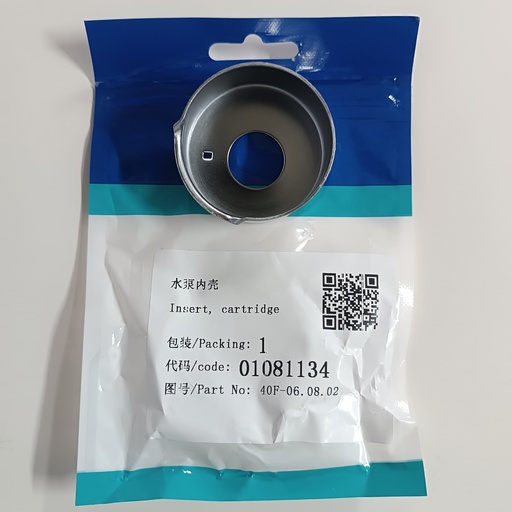 [40F-06.08.02] Insert, cartridge