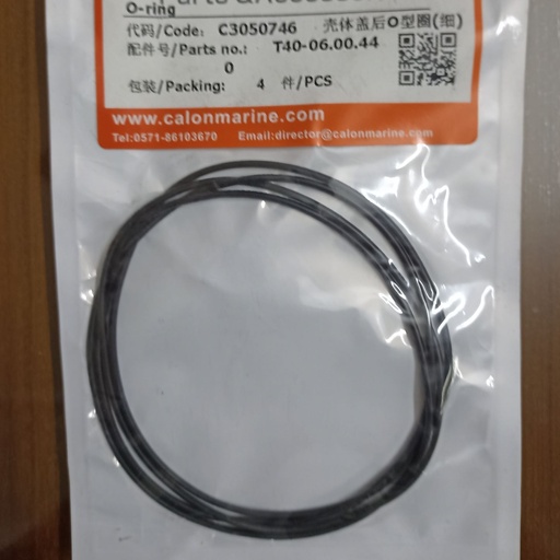 [C3050746] O-ring C3050746