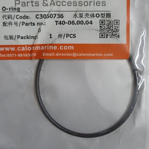 [C3050736] O-ring C3050736