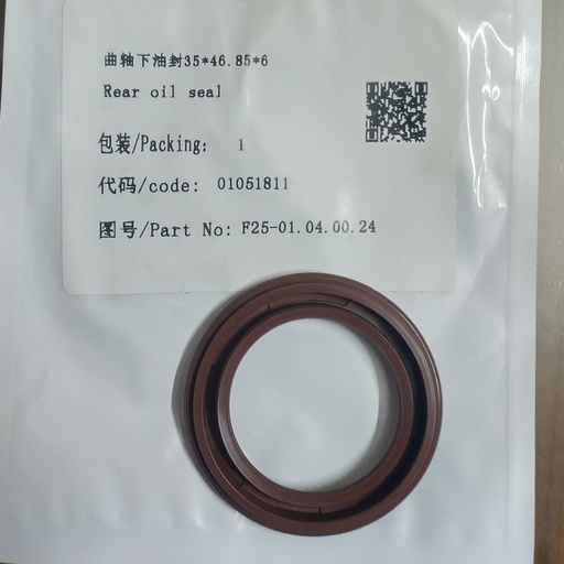 [F25-01.04.00.24] Oil seal (bottom), crankshaft 35*46.85*6