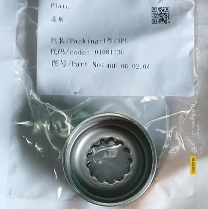 [40F-06.02.04] Plate