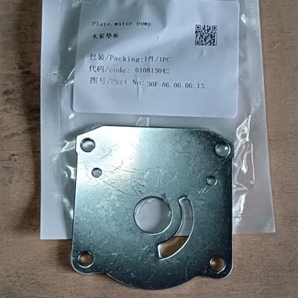 [010813042] Plate, Water Pump