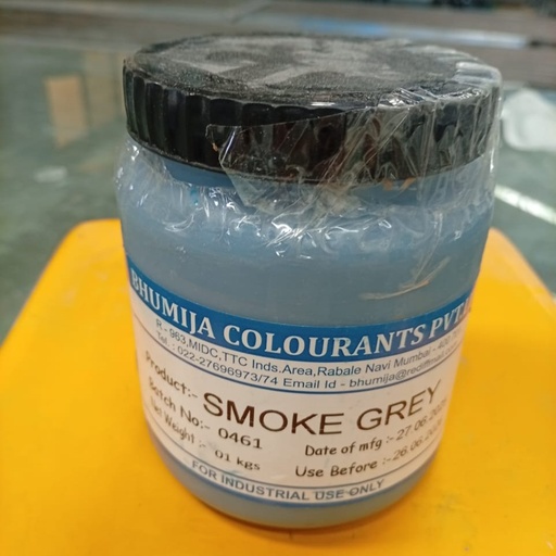 [R-P-SGUV] Smoke Grey UV