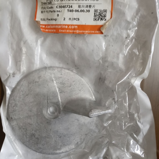 [C3040724] Trim tab