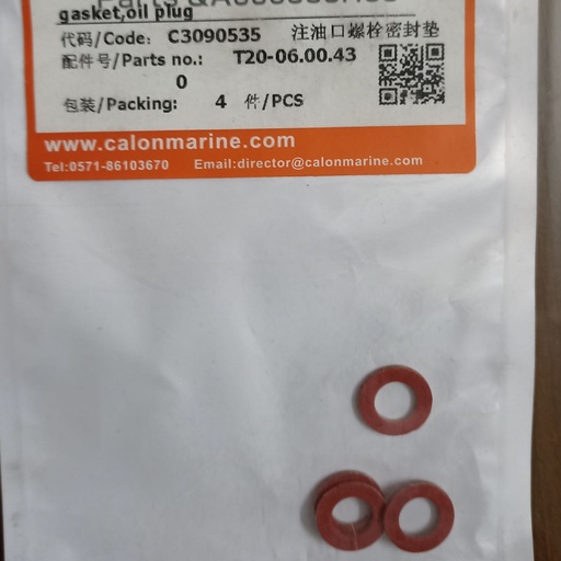 [C3090535] gasket,oil plug