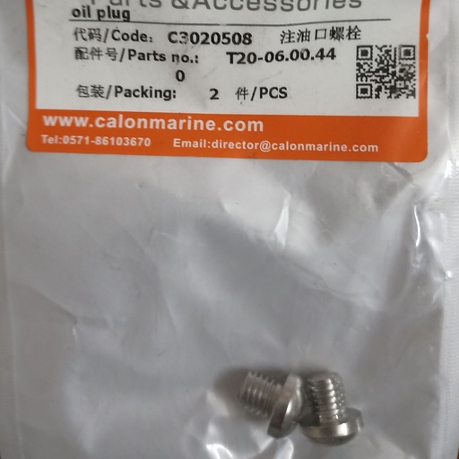 [C3020508] Oil Plug