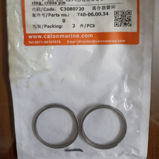[C3080720] ring, cross pin