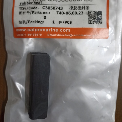 [C3050743] rubber seal