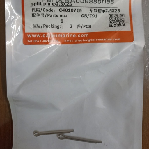 [C4010715] split pin 2.5X25