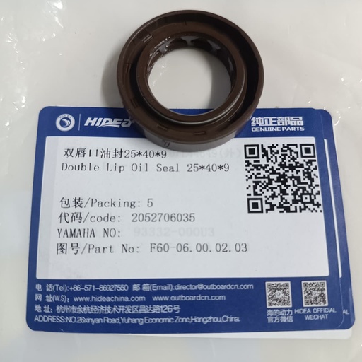 [F60-06.00.02.03] Oil Seal 25*40*9