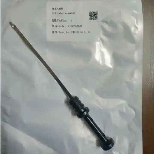 Oil Ruler Assembly